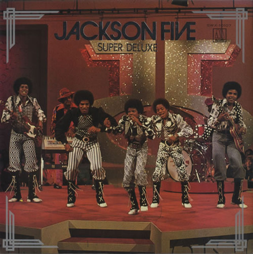 The Jackson Five Jackson Five Super Deluxe Japanese vinyl LP album (LP record) SWX-10107