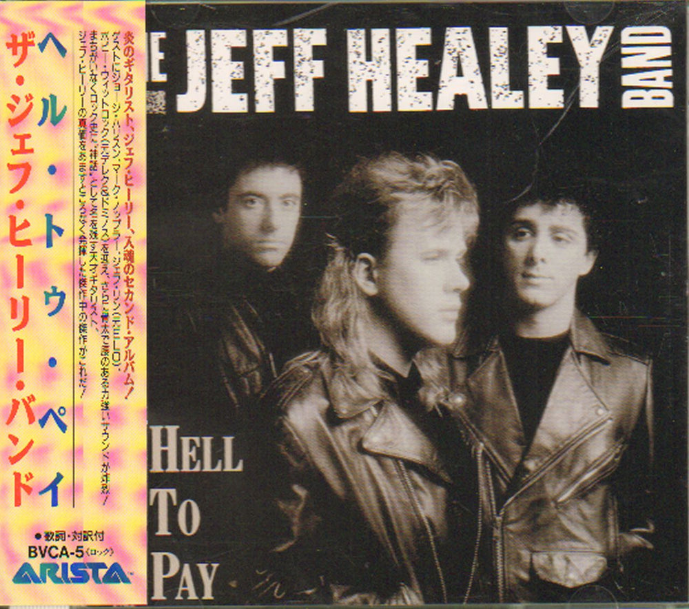 The Jeff Healey Band Hell To Pay Japanese Promo CD album (CDLP) BVCA-5