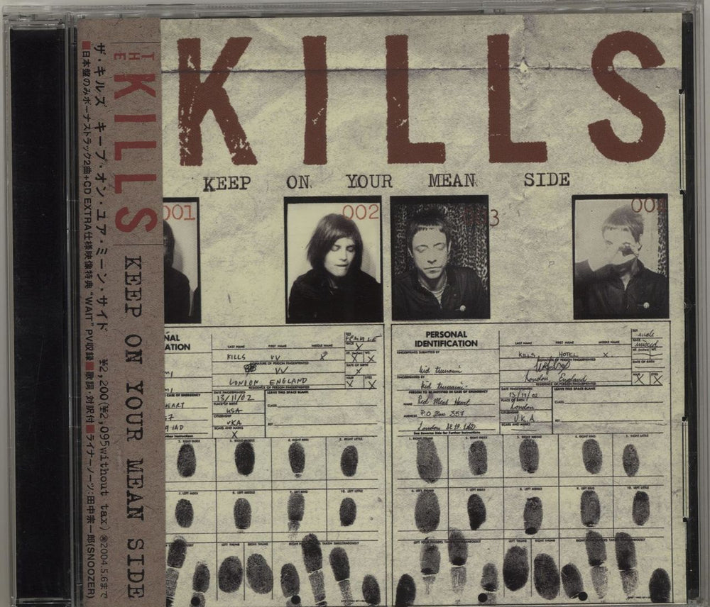 The Kills Keep On Your Mean Side Japanese CD album (CDLP) KICP-928