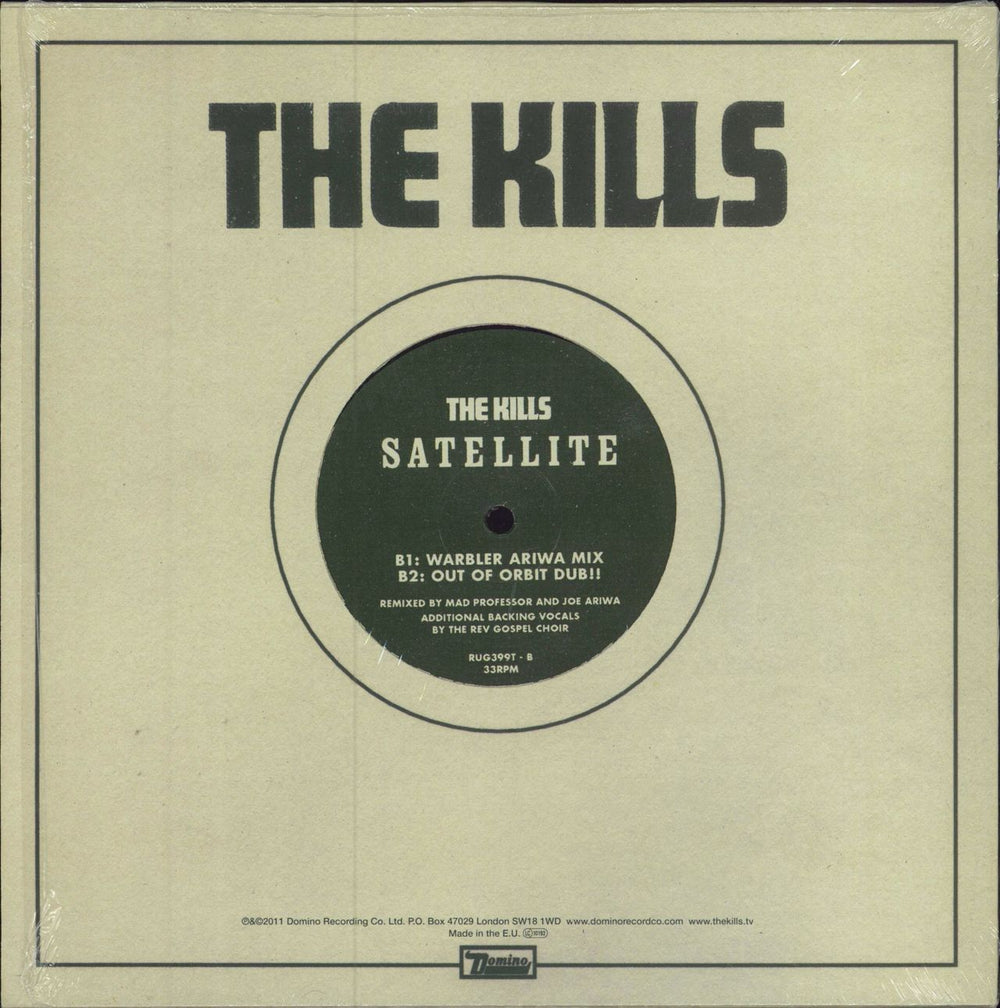 The Kills Satellite UK 10" vinyl single (10 inch record) 5034202139966