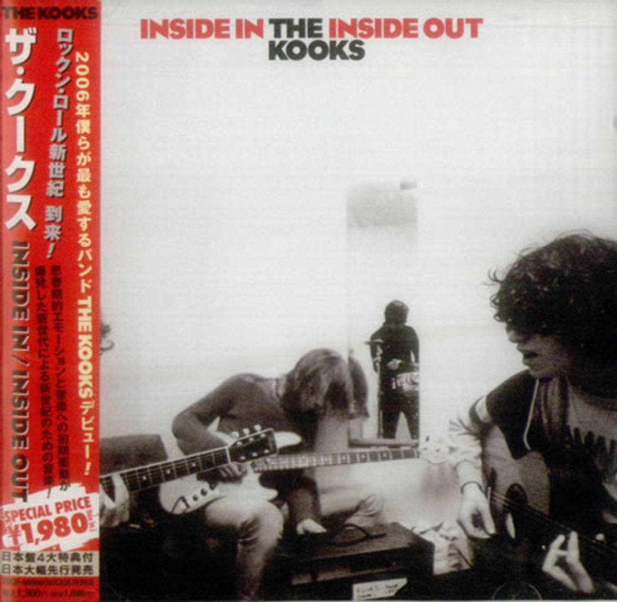 The Kooks Inside In / Inside Out Japanese Promo CD album