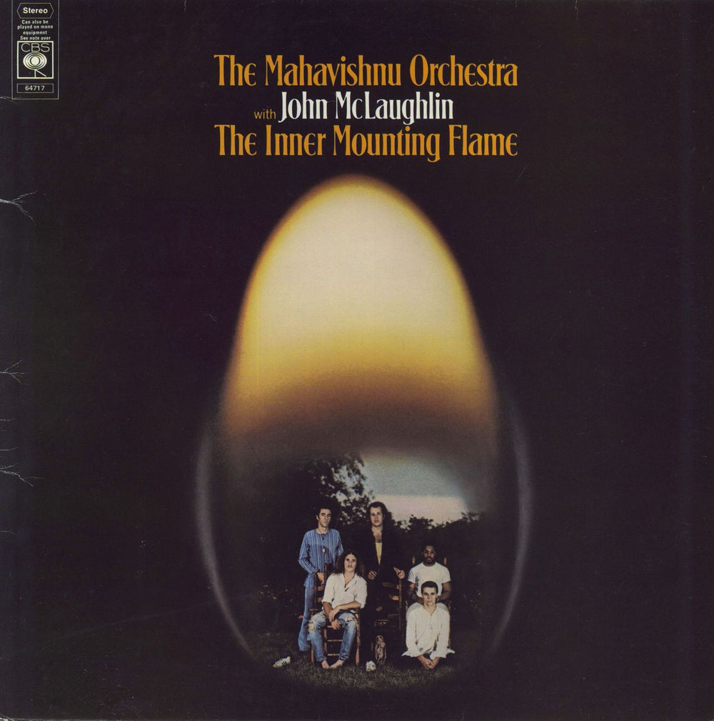 The Mahavishnu Orchestra The Inner Mounting Flame - 1st - VG UK vinyl LP album (LP record) 64717