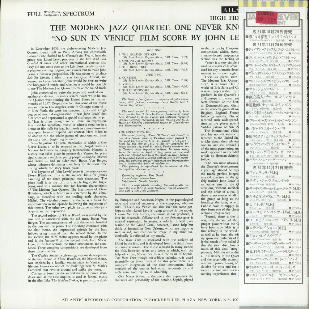 The Modern Jazz Quartet No Sun In Venice Japanese vinyl LP album (LP record)
