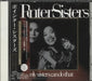 The Pointer Sisters Only Sisters Can Do That - Promo + Obi Japanese Promo CD album (CDLP) TOCP-7908