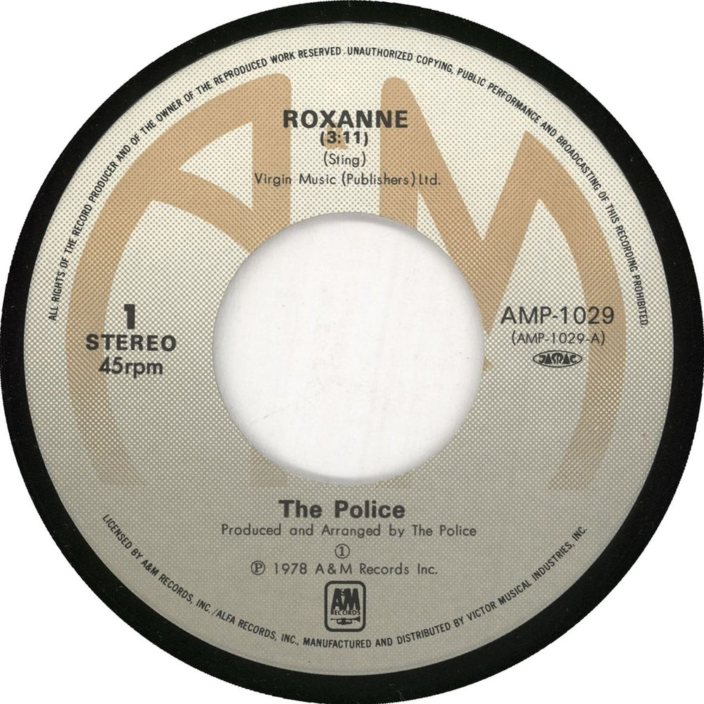 The Police Roxanne - 2nd Issue Japanese 7" vinyl single (7 inch record / 45)