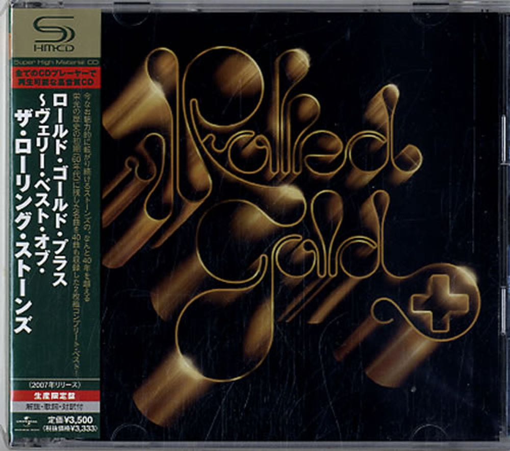 The Rolling Stones Rolled Gold + Japanese Promo SHM CD UICY-90820