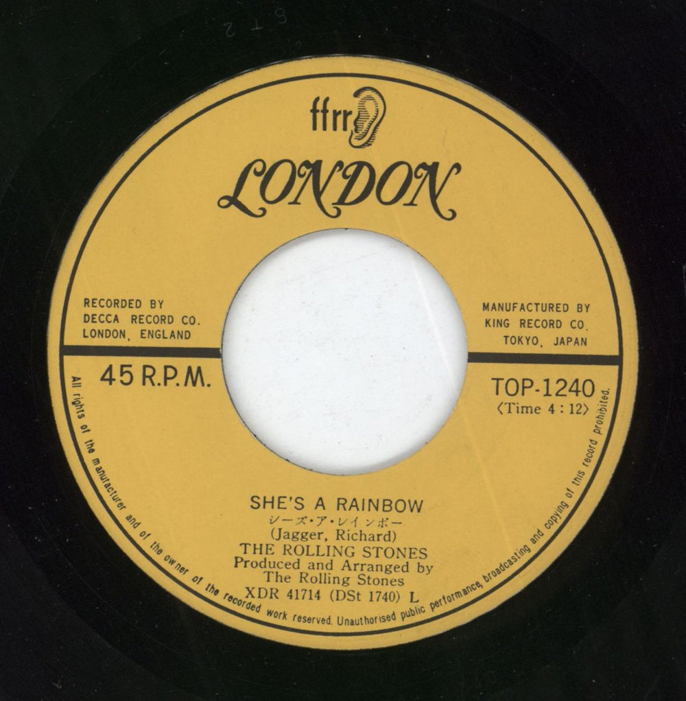 The Rolling Stones She's A Rainbow - 1st ffrr Japanese 7" vinyl single (7 inch record / 45)