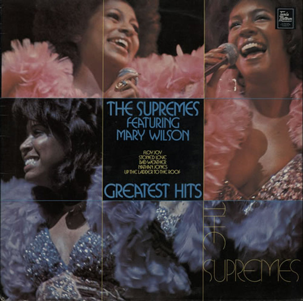 The Supremes Greatest Hits UK vinyl LP album (LP record) STMR9010