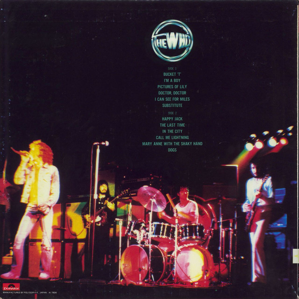 The Who Very Best Of The Who Japanese vinyl LP album (LP record)