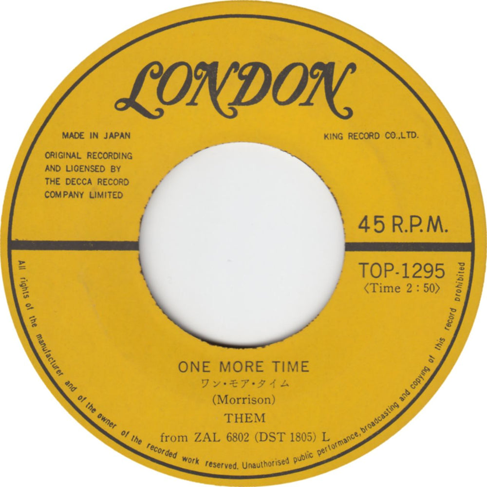 Them One More Time Japanese 7" vinyl single (7 inch record / 45)