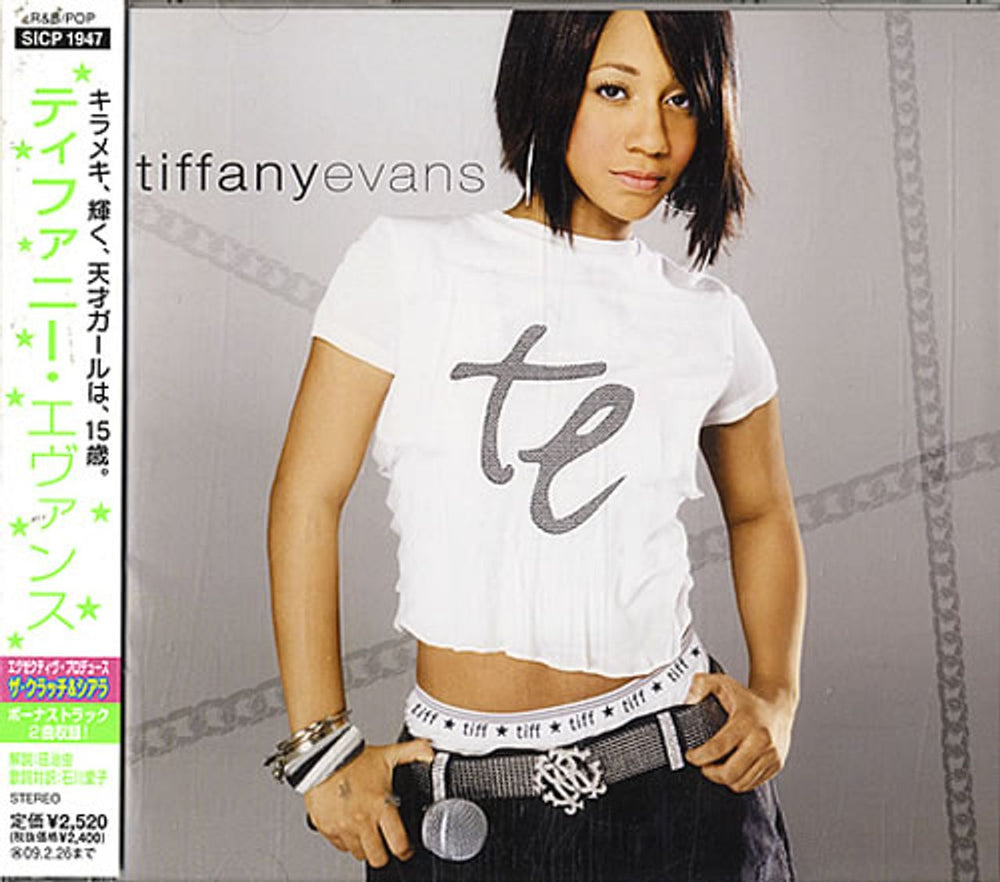 Tiffany Evans Tiffany Evans Japanese Promo CD album (CDLP) SICP1947