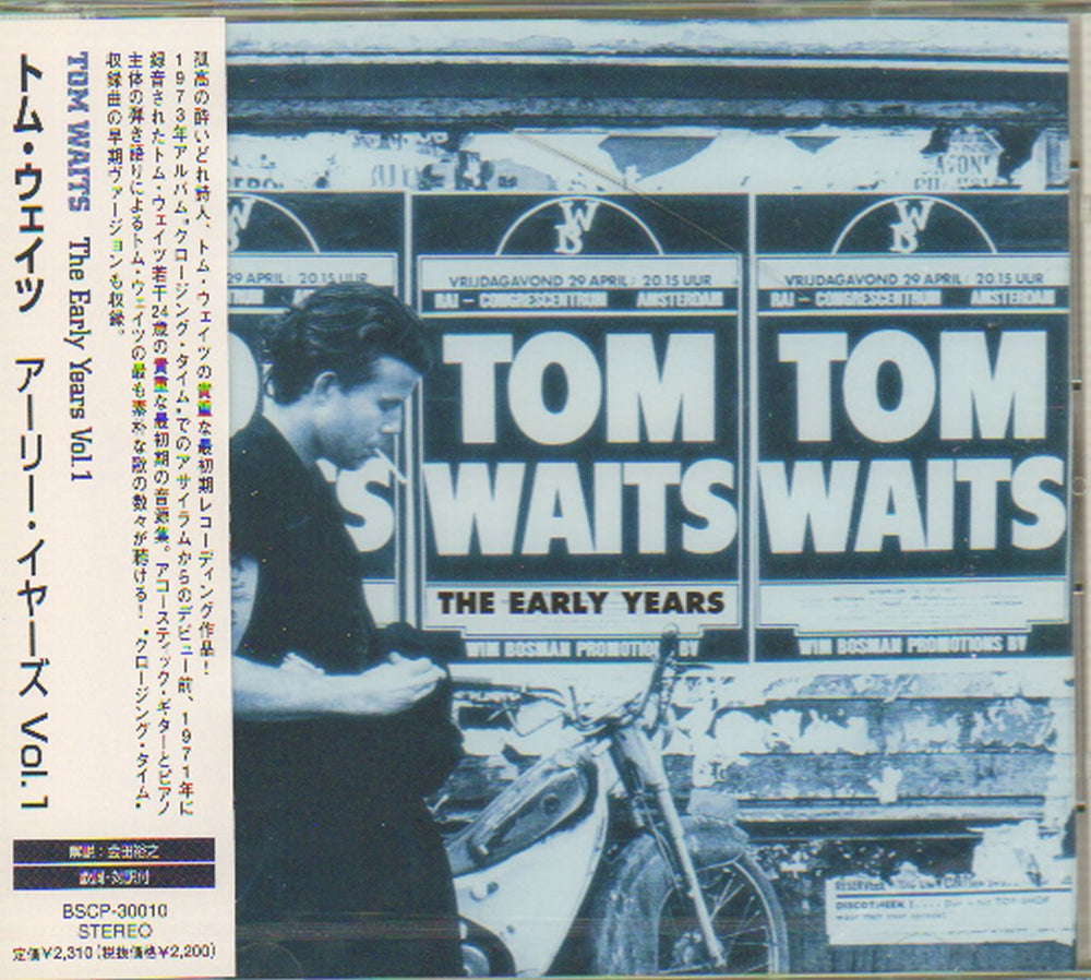 Tom Waits The Early Years Vol.1 Japanese Promo CD album (CDLP) BSCP-30010