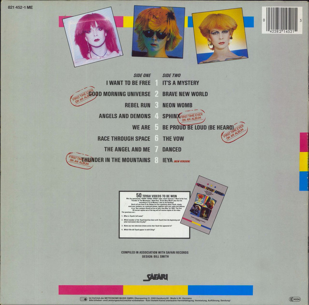 Toyah Toyah! Toyah! Toyah! (All The Hits) German vinyl LP album (LP record)