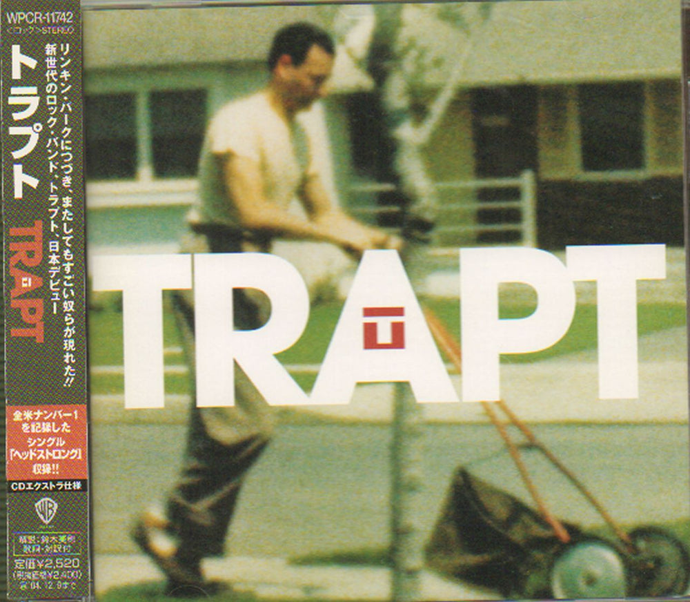Trapt Trapt Japanese Promo CD album (CDLP) WPCR-11742