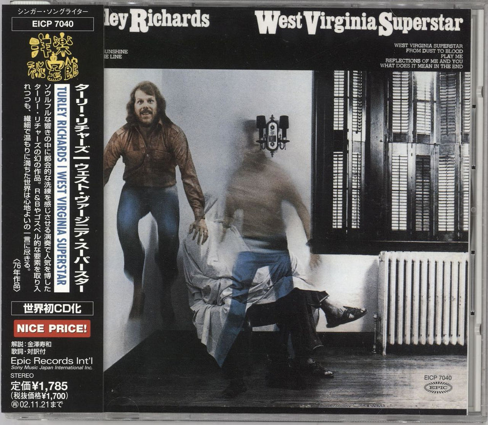 Turley Richards West Virginia Superstar Japanese Promo CD album (CDLP) EICP7040