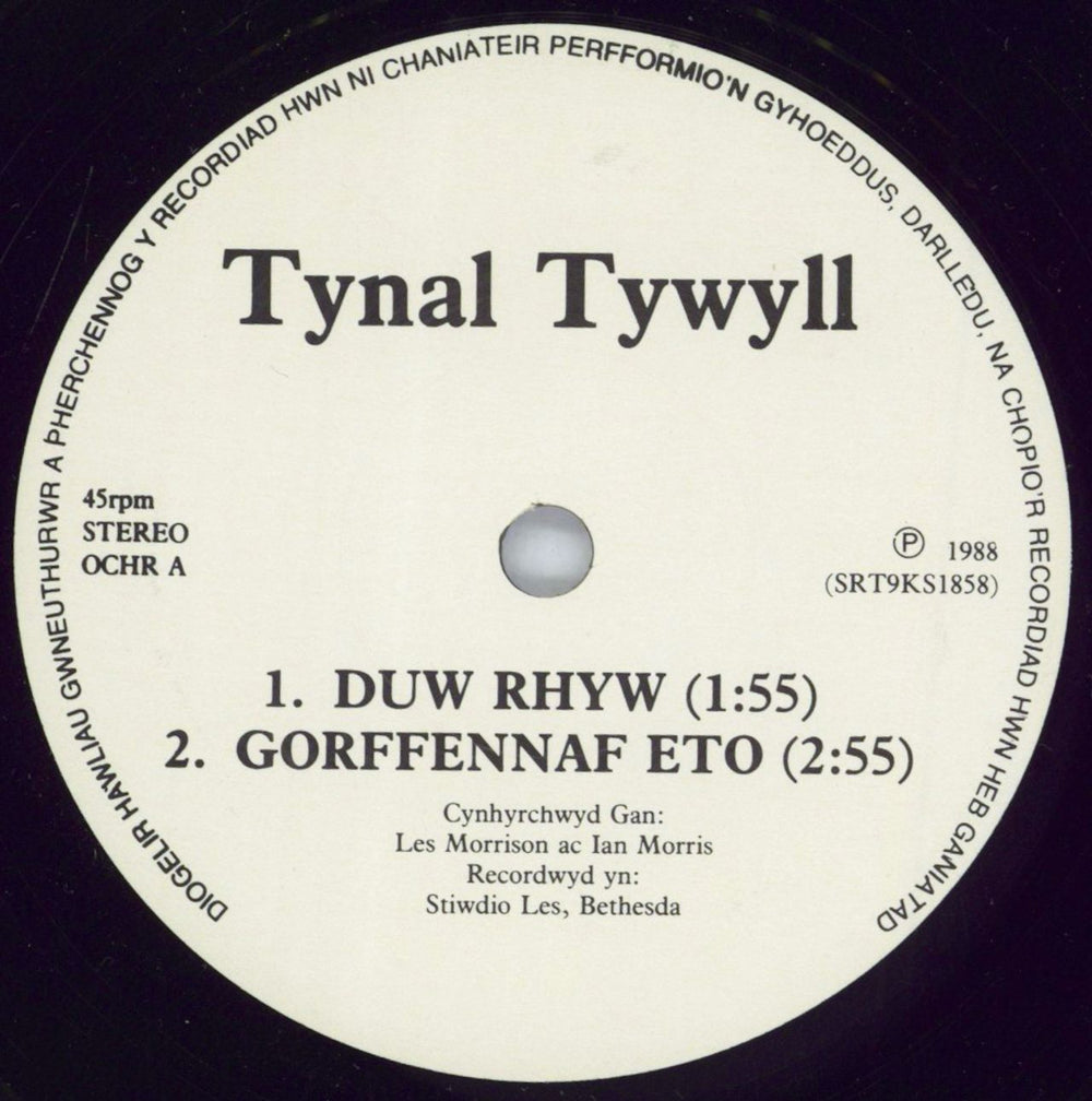 Tynal Tywyll Syrthio Mewn Cariad A Tynal Tywyll + Autographed Lyric Sheet UK 7" vinyl single (7 inch record / 45) 37P07SY777258