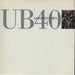 UB40 Kingston Town UK 12" vinyl single (12 inch record / Maxi-single) DEP3512