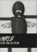 Unkle Eye For An Eye UK DVD CIDV826