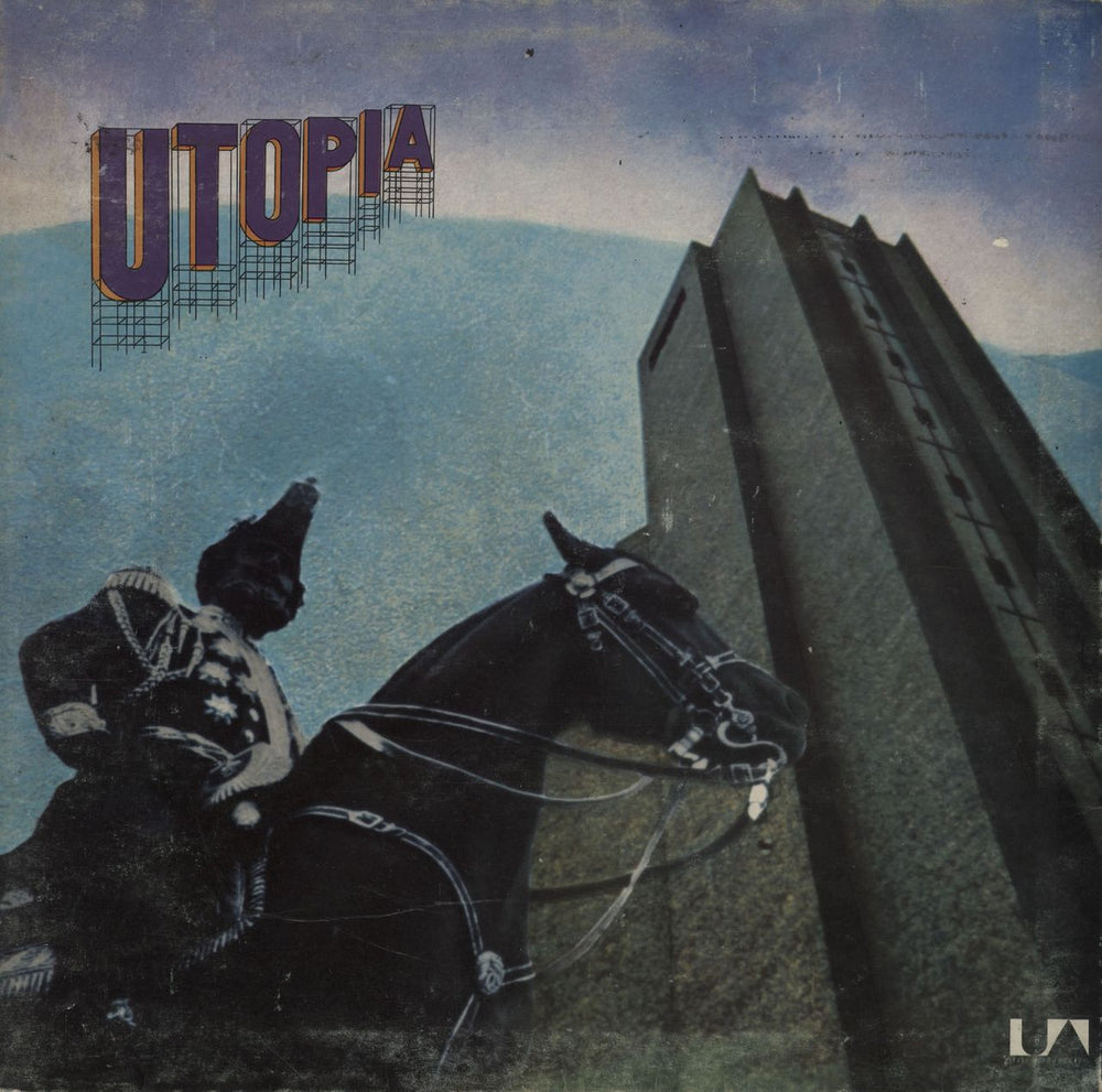 Utopia (German) Utopia - VG UK vinyl LP album (LP record) UAG29438