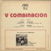 V Combinacion El Bimbo EP Spanish 7" vinyl single (7 inch record / 45) YCG07EL693247