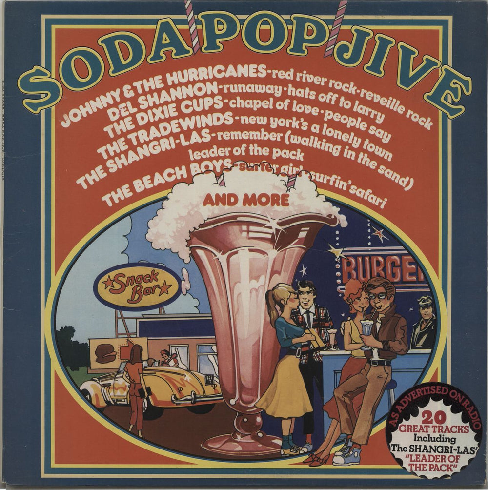 Various-50s/Rock & Roll/Rockabilly Soda Pop Jive UK vinyl LP album (LP record) DJM22038