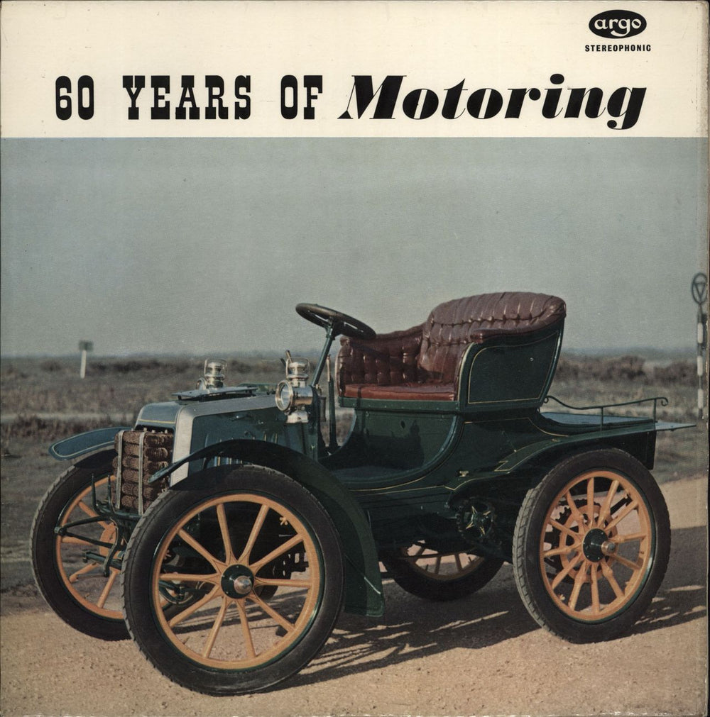 Various-Cars & Motor Sports 60 Years Of Motoring UK vinyl LP album (LP record) ZNF2