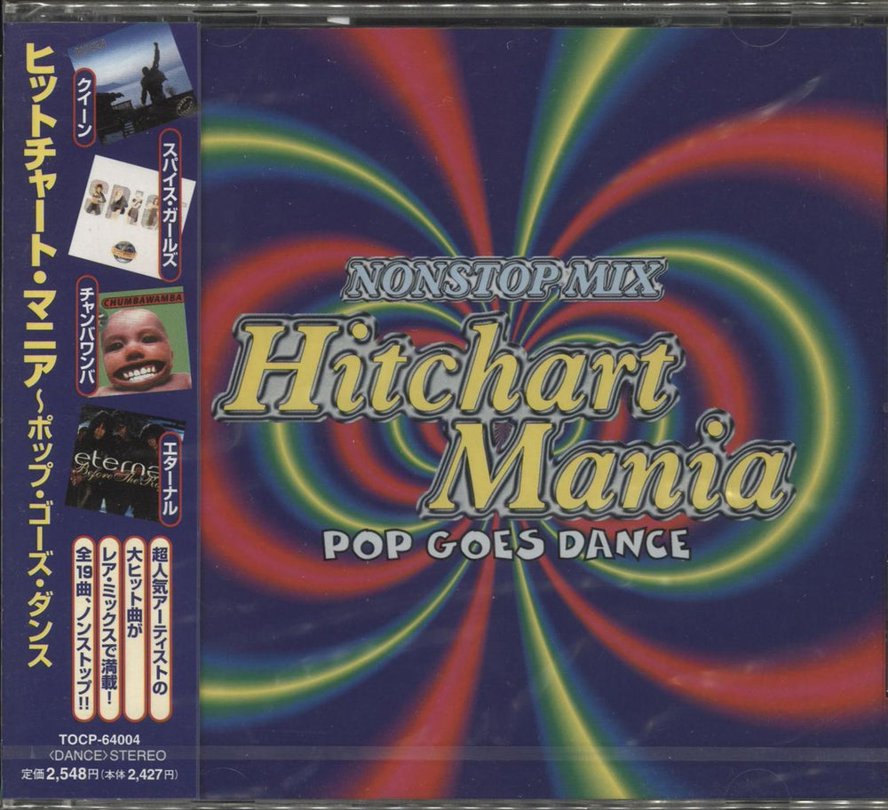 Various-Pop Hitchart Mania (Pop Goes Dance) - Promo + Obi - Sealed Japanese Promo CD album (CDLP) TOCP-64004