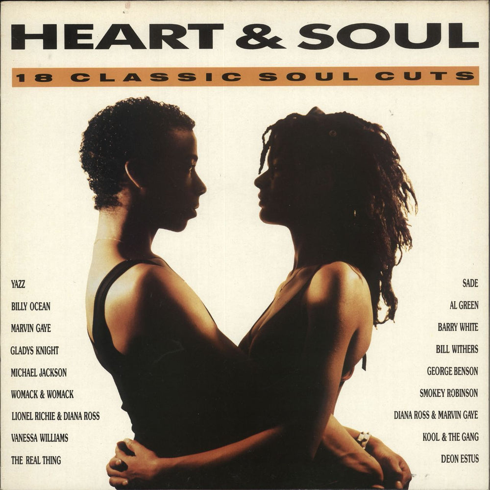 Various-Soul & Funk Heart & Soul UK vinyl LP album (LP record) HASTV1