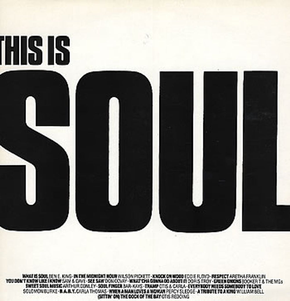 Various-Soul & Funk This Is Soul UK vinyl LP album (LP record) SOUL1