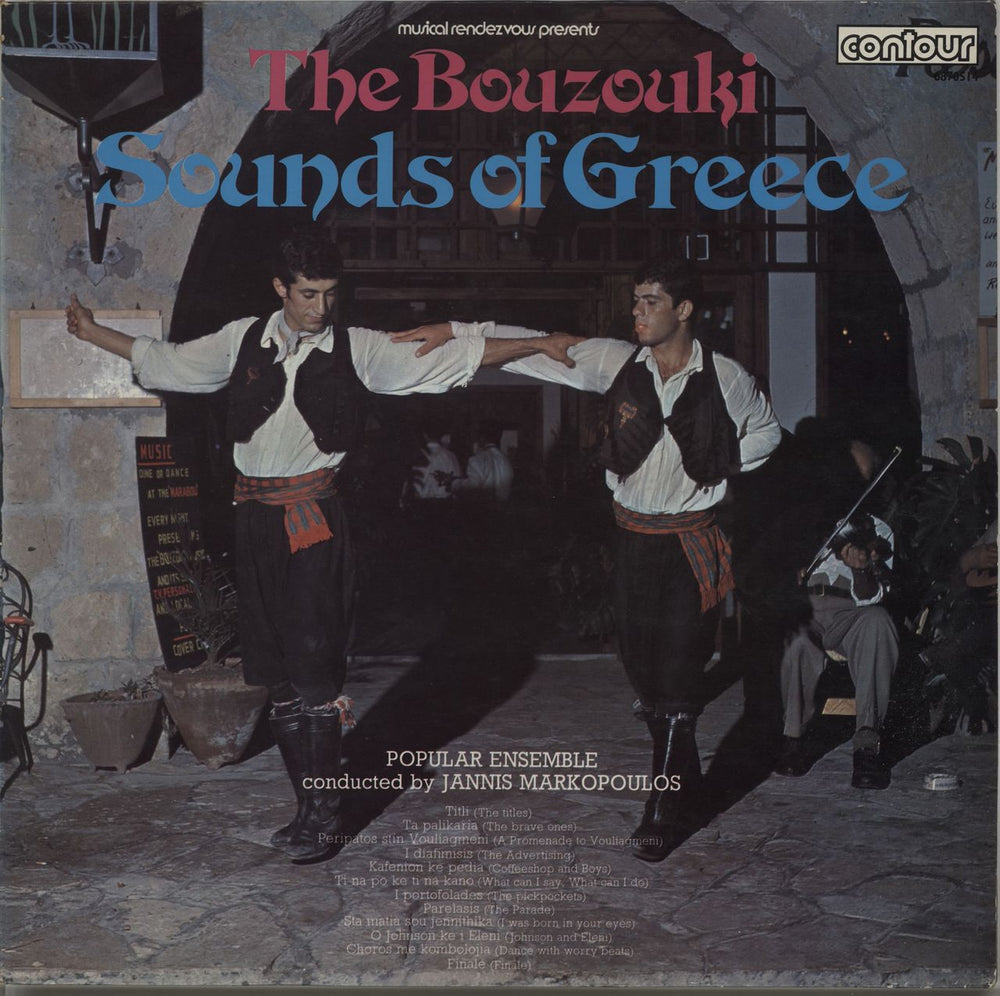 Various-World Music The Bouzouki Sounds Of Greece UK vinyl LP album (LP record) 6870514