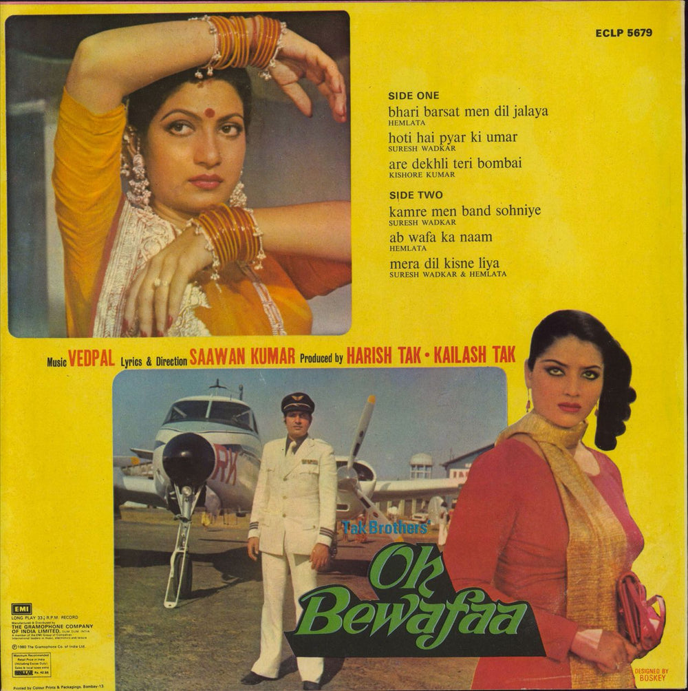 Vedpal Oh Bewafaa Indian Vinyl LP — RareVinyl.com