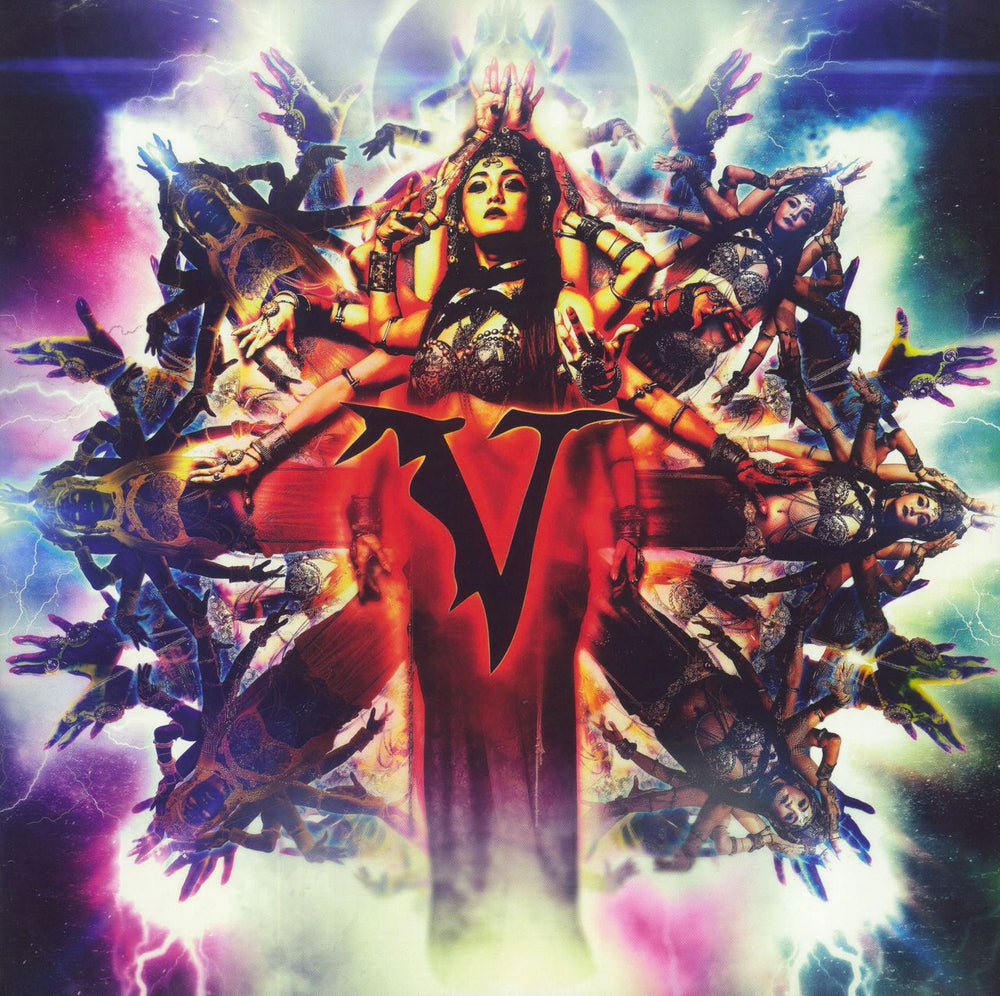 Veil Of Maya Matriarch - Purple and Blue w/ Black Splatter Vinyl US vinyl LP album (LP record) SUM1687