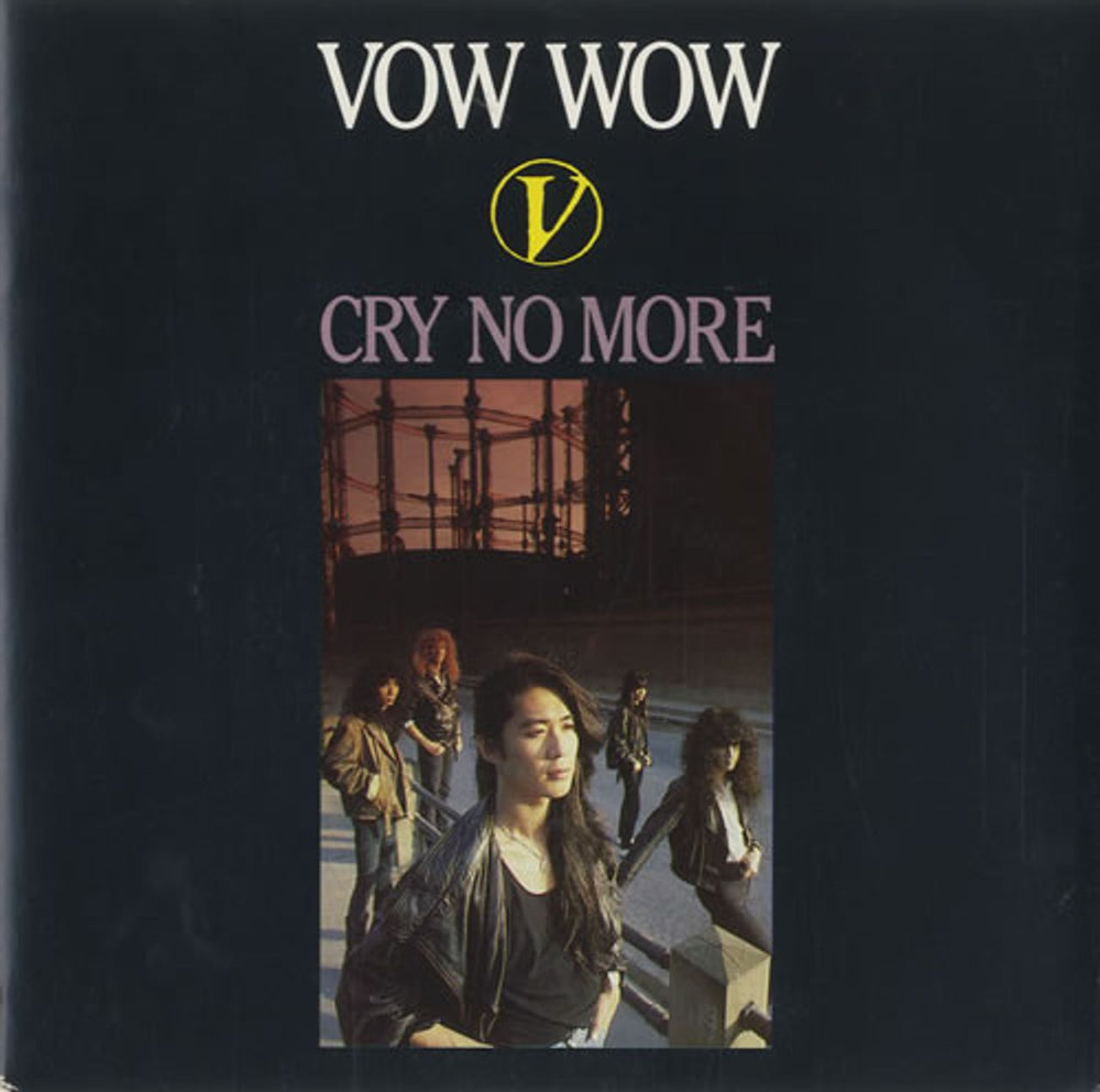 Vow Wow Cry No More UK 7" vinyl single (7 inch record / 45) RIS46