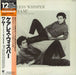 Wham Careless Whisper Japanese Promo 12" vinyl single (12 inch record / Maxi-single) 12.3P-570