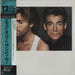 Wham The Edge Of Heaven Japanese 12" vinyl single (12 inch record / Maxi-single) 12.3P-748
