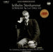 Wilhelm Stenhammar Symphony Ni. 1 in F German vinyl LP album (LP record) BIS-LP-219