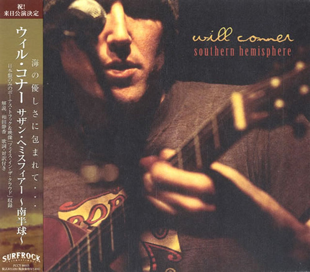 Will Conner Southern Hemisphere Japanese Promo CD album (CDLP) PCCY80015