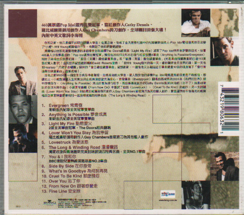 Will Young From Now On Taiwanese CD album (CDLP) WYOCDFR282072