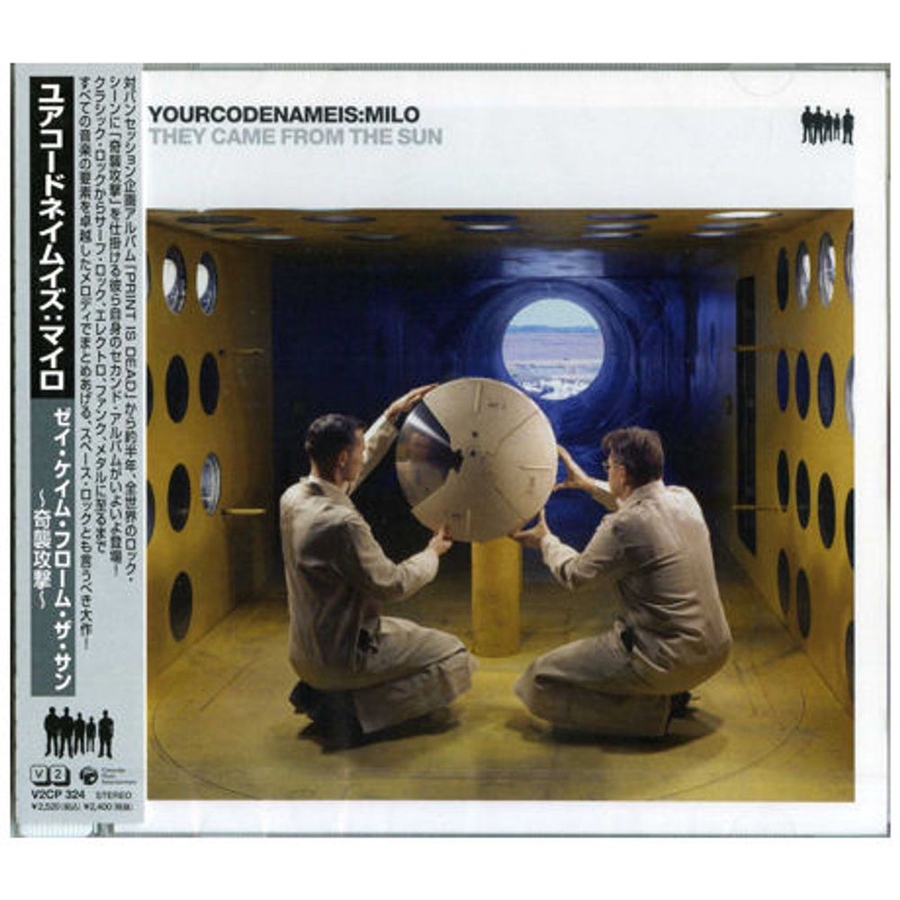 Yourcodenameis:Milo They Came From The Sun Japanese CD album (CDLP) V2CP-324