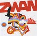 Zwan Mary Star Of The Sea Australian 2-disc CD/DVD set 9362484252